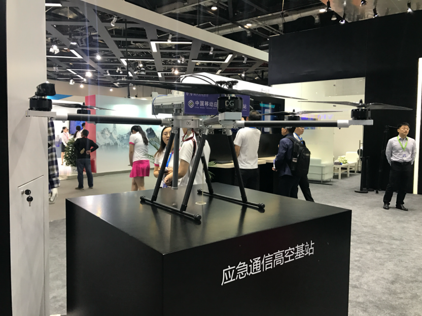 Dagong Technology industrial tethered UAV in continuous operation