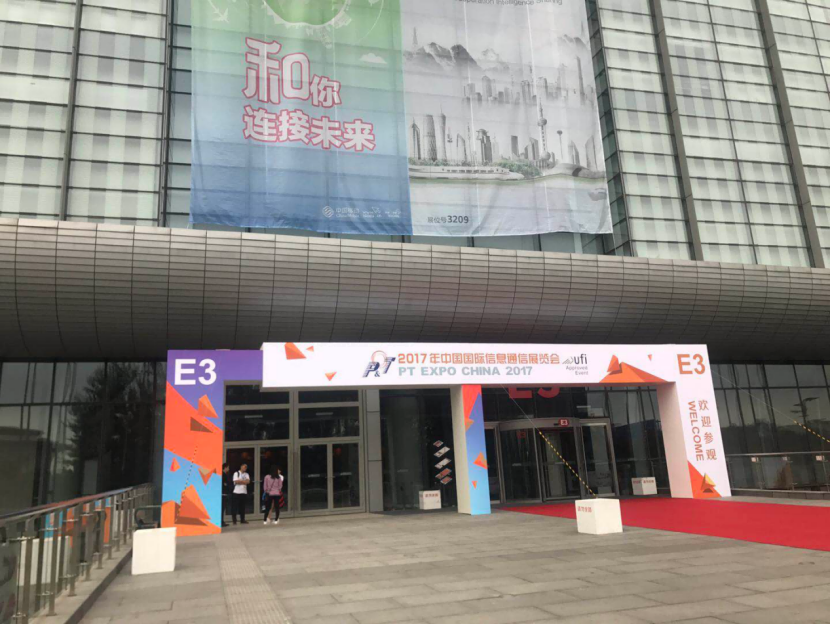 Dagong Technology industrial tethered UAV in continuous operation