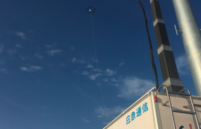 Dagong Technology industrial tethered UAV in continuous operation
