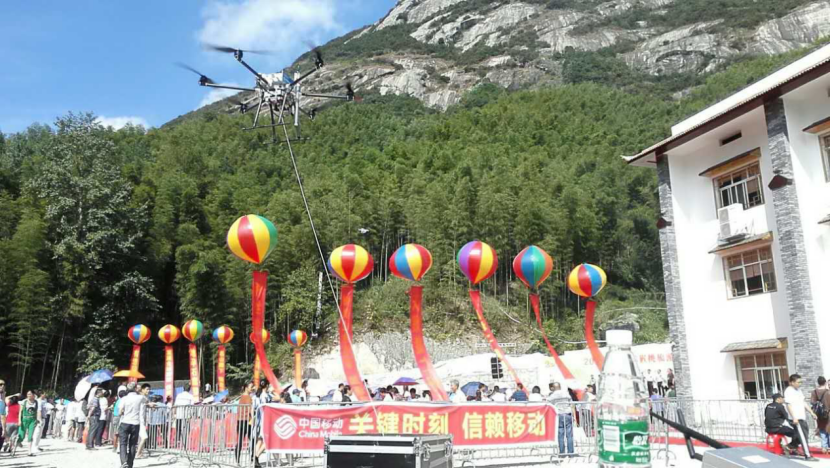 Dagong Technology industrial tethered UAV in continuous operation