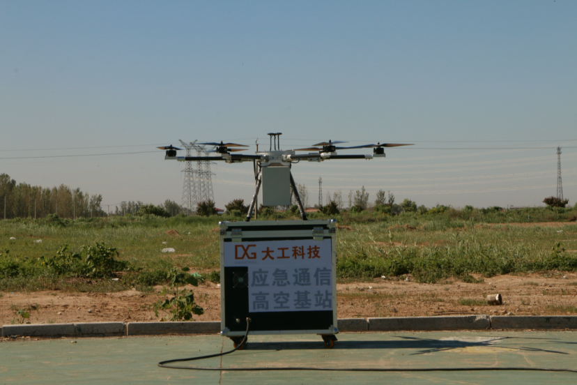 Dagong Technology tethered UAV system in continuous operation