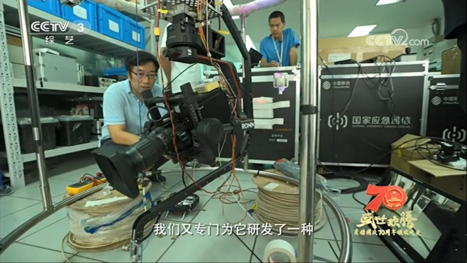 Dagong Technology tethered UAV system in continuous operation