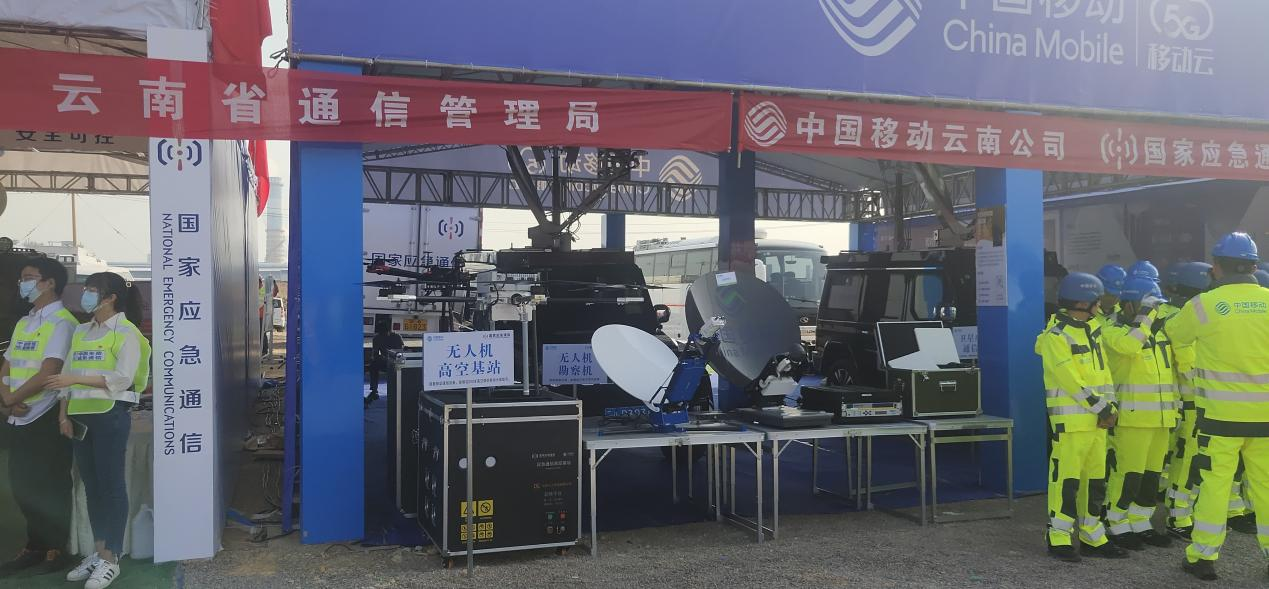 Dagong Technology tethered UAV system in continuous operation