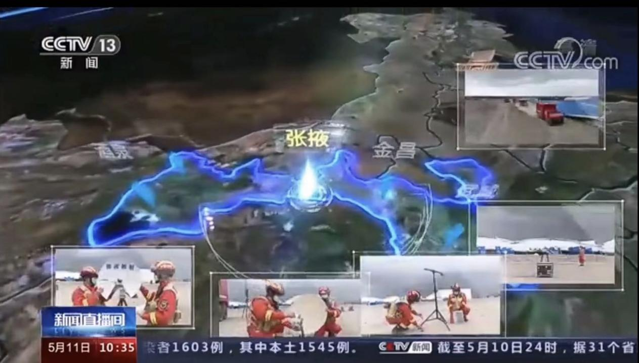 Dagong Technology tethered UAV system in continuous operation