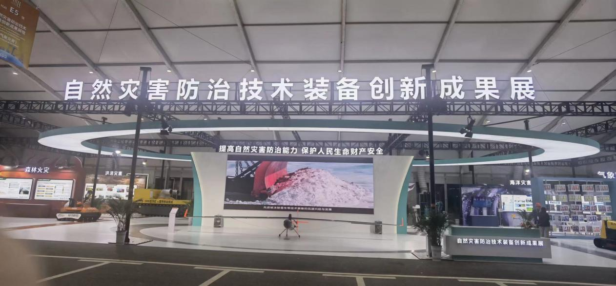 Dagong Technology tethered UAV system in continuous operation