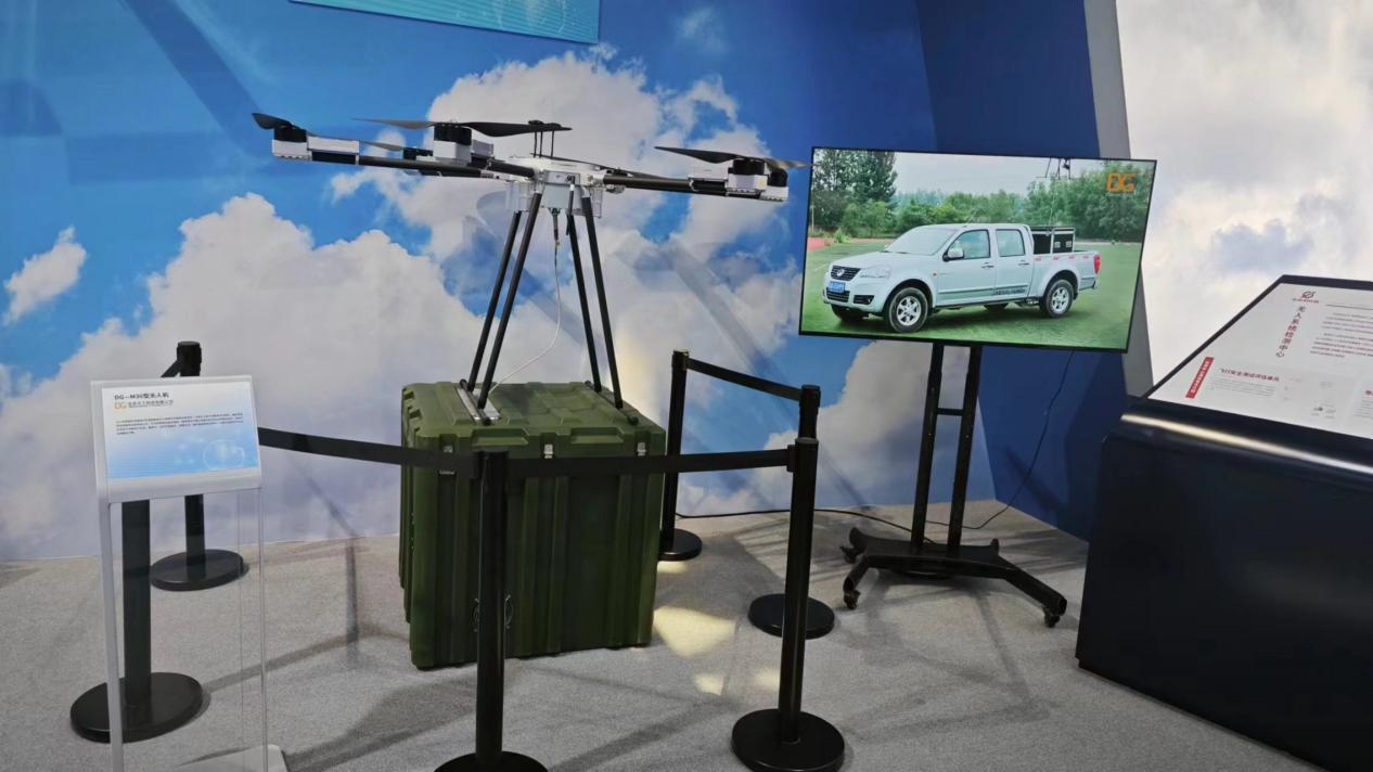 Dagong Technology tethered UAV system in continuous operation
