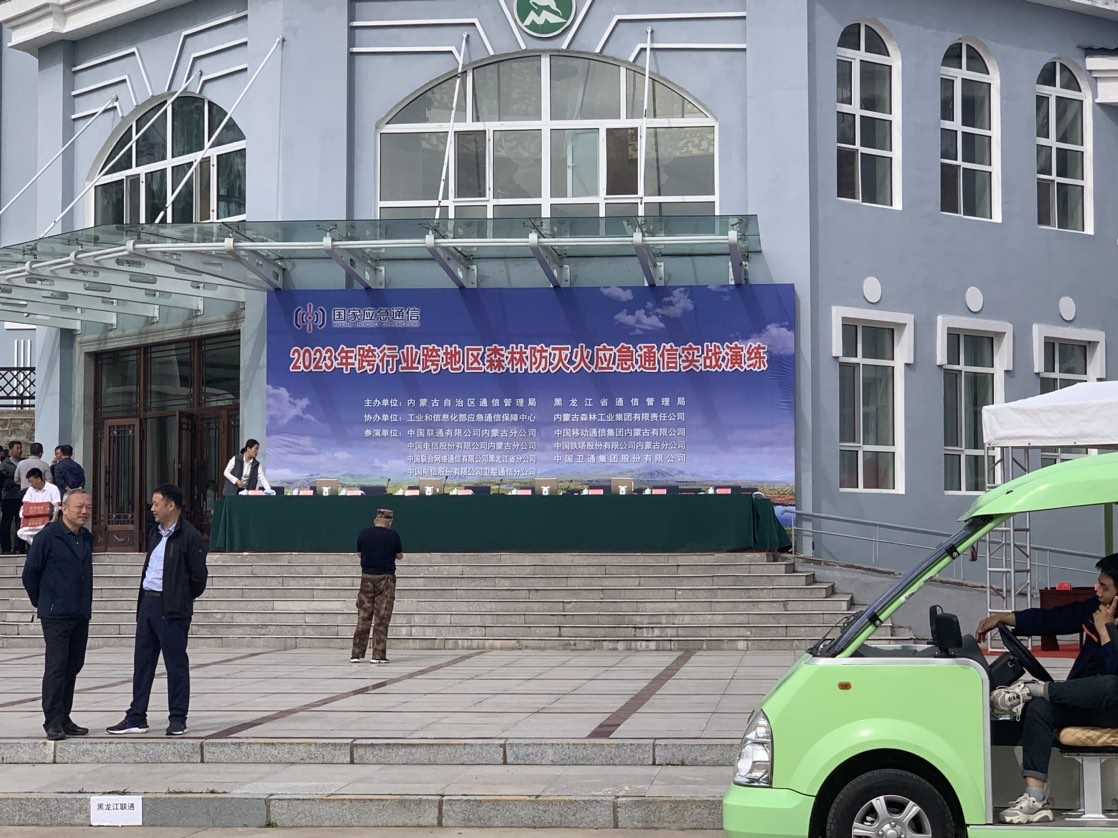 Dagong Technology tethered UAV system in continuous operation