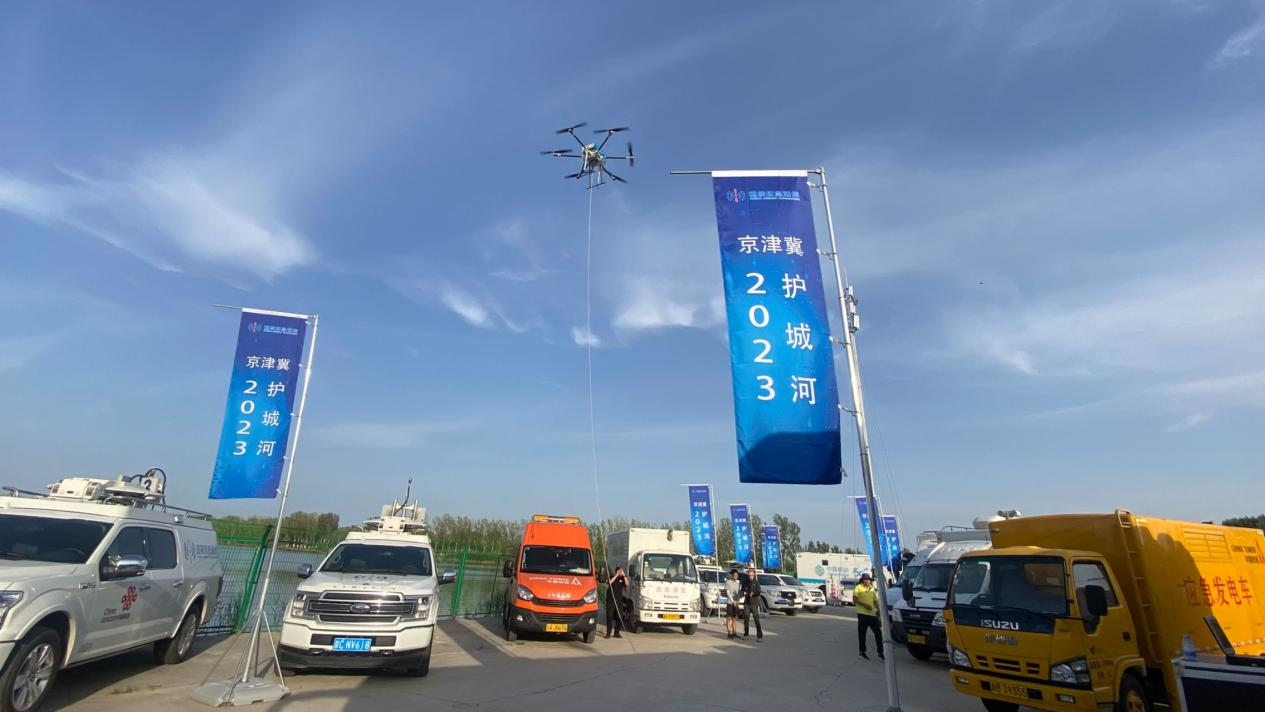 Dagong Technology tethered UAV system in continuous operation