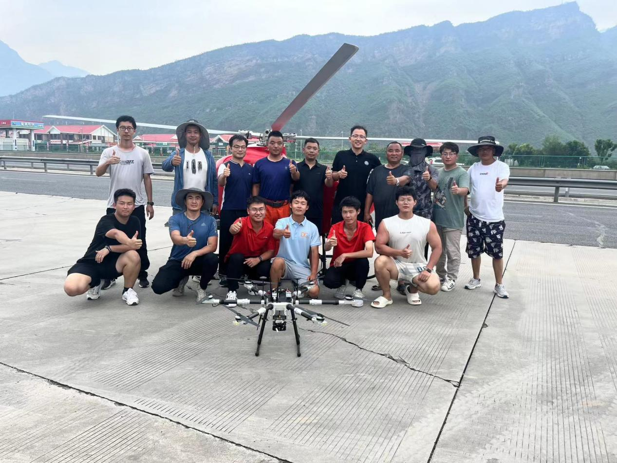 Dagong Technology tethered UAV system in continuous operation