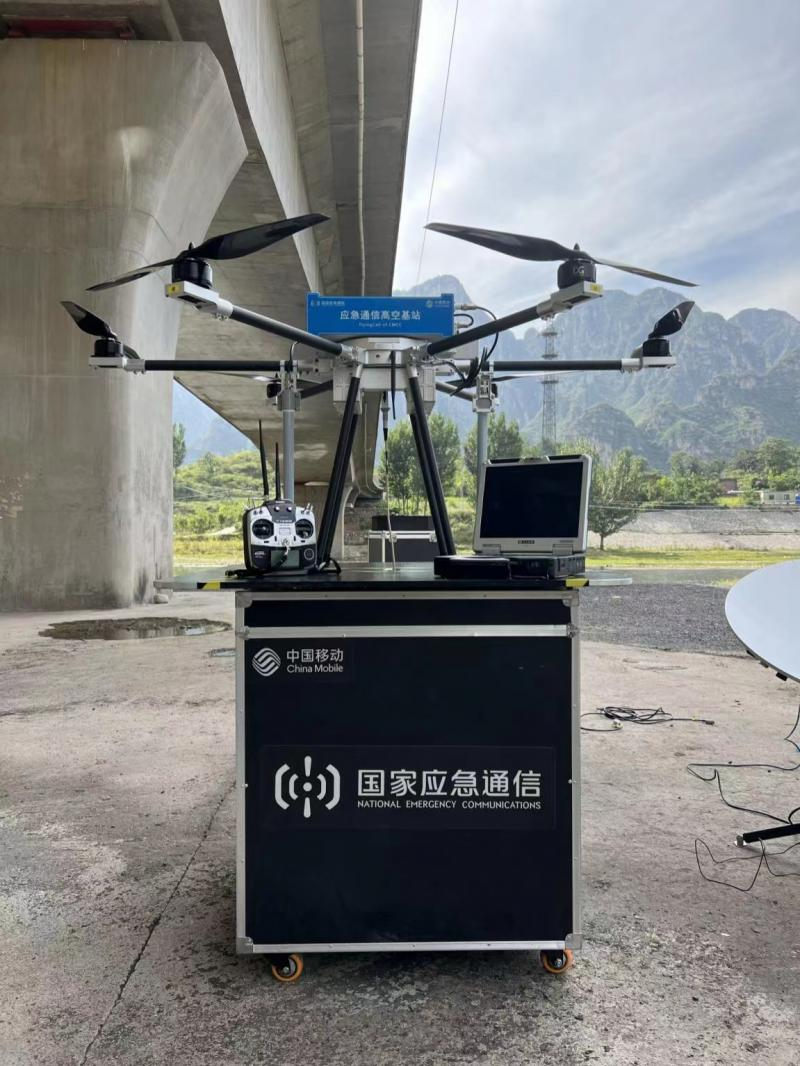 Dagong Technology tethered UAV system in continuous operation Dagong Technology tethered UAV system in continuous operation