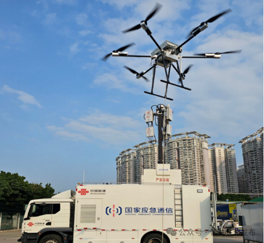 Dagong Technology tethered UAV system in continuous operation