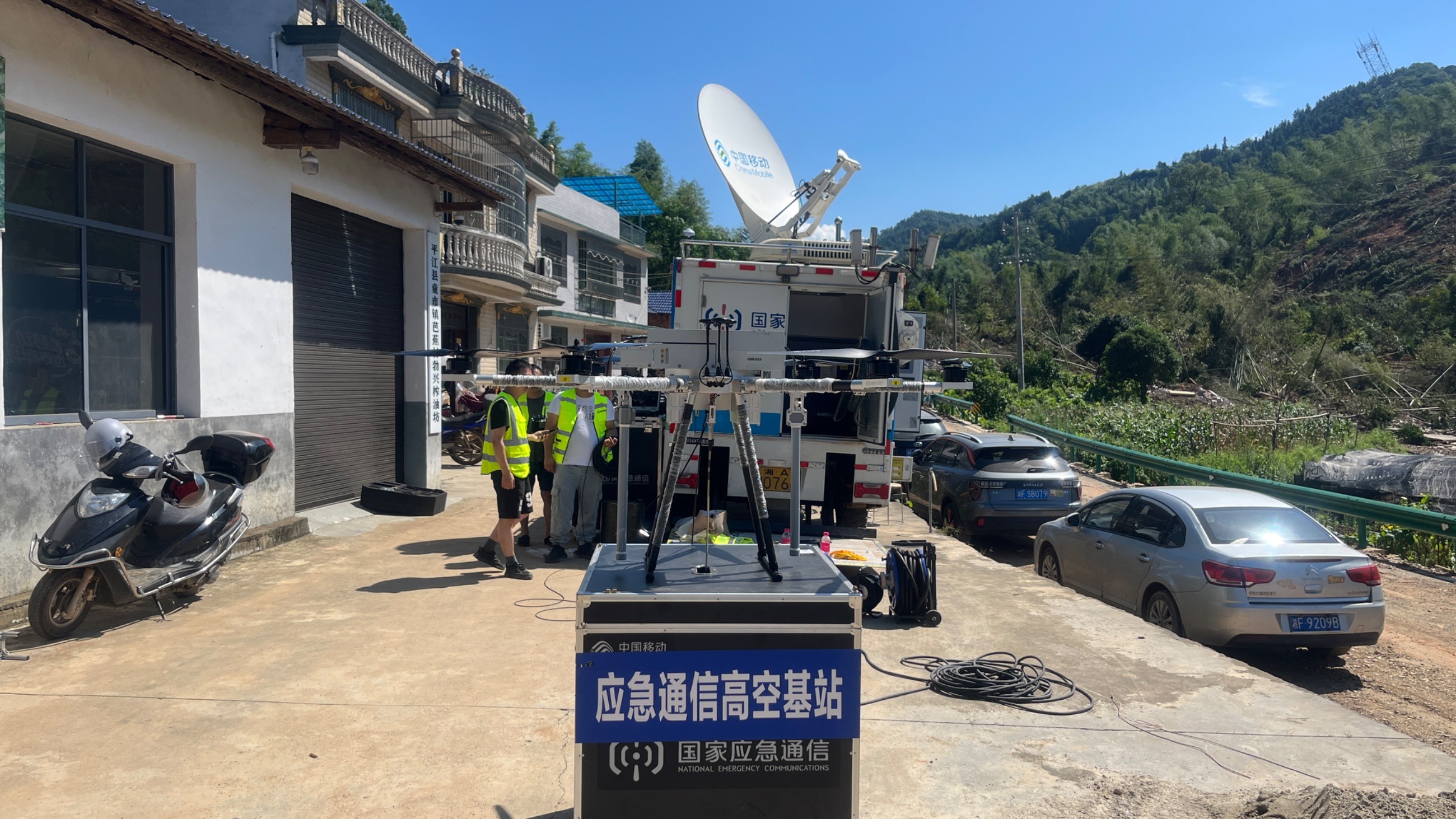 大工科技系留无人机在应急通信场景的持续作业实况