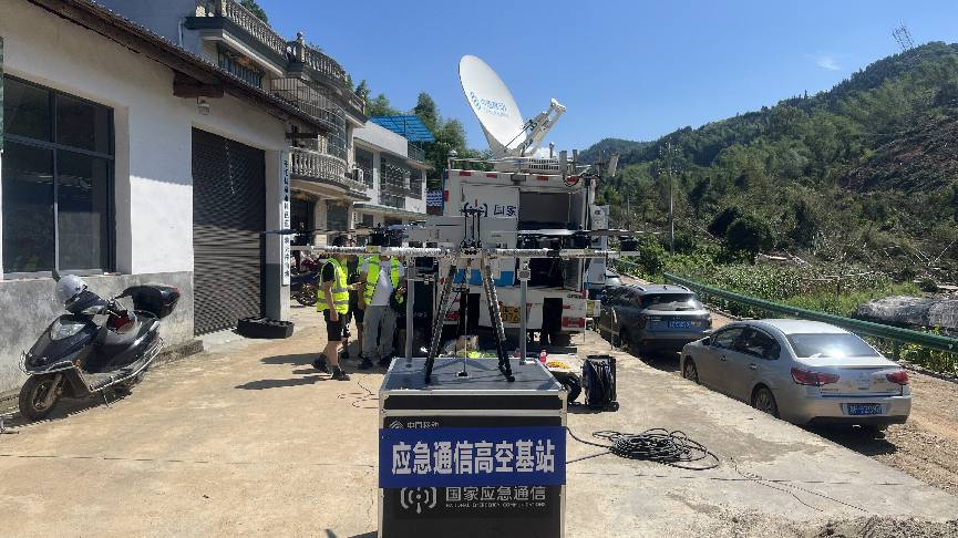 Dagong Technology tethered UAV system in continuous operation