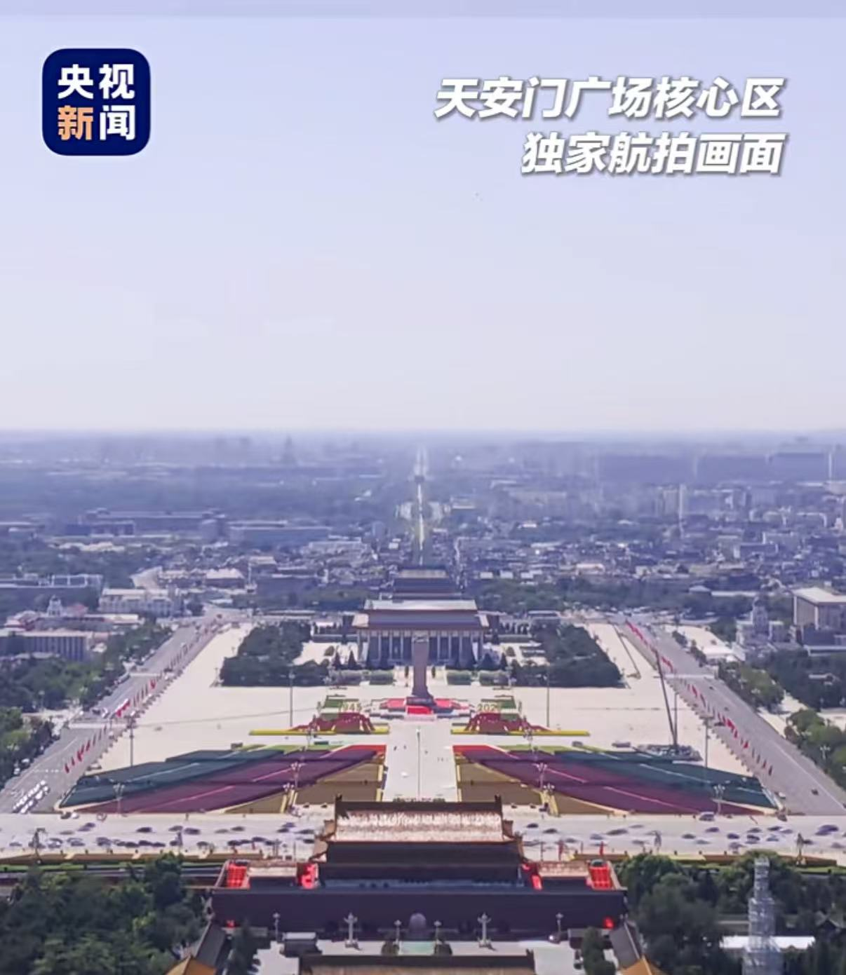 大工科技系留无人机在应急通信场景的持续作业实况
