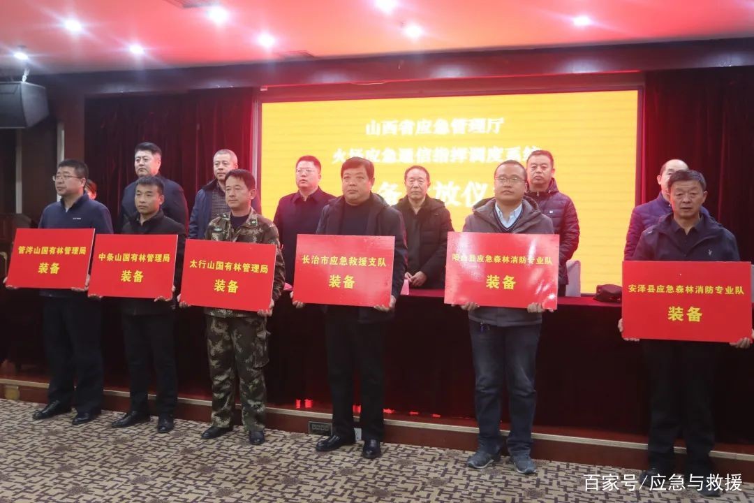 大工科技系留无人机在应急通信场景的持续作业实况 大工科技系留无人机在应急通信场景的持续作业实况