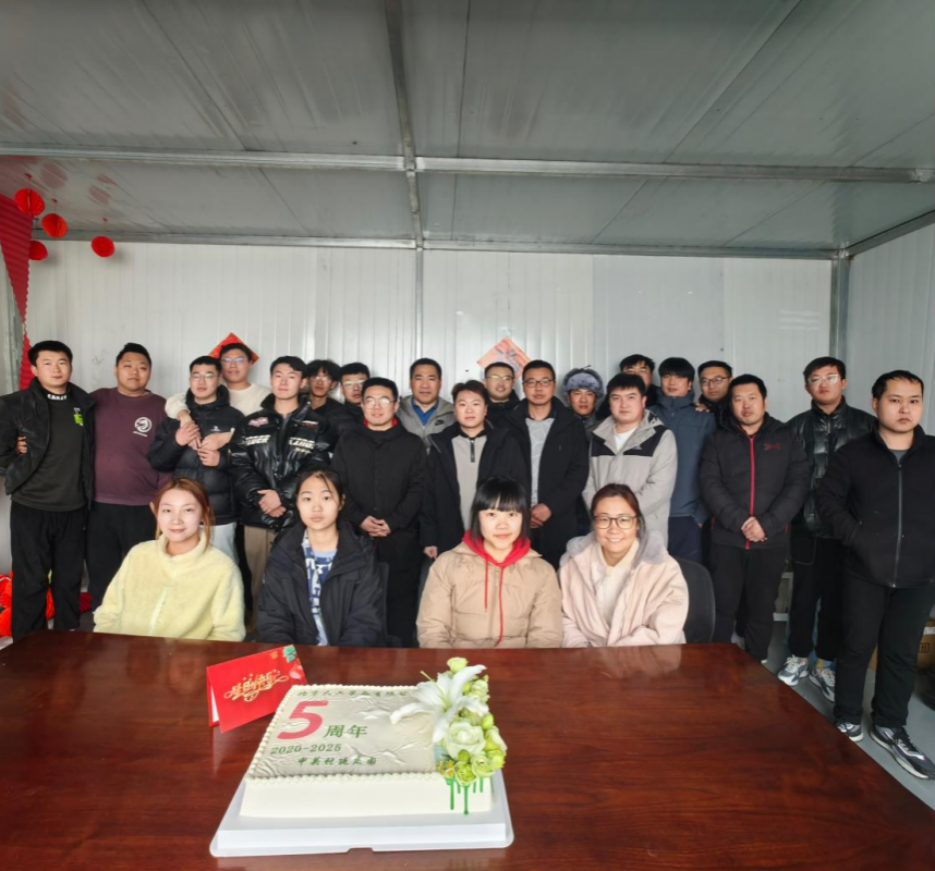 Dagong Technology tethered UAV system in continuous operation