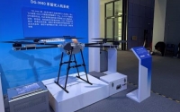 大工科技DG-M40高升限大载重系留无人机系统亮相2025中关村论坛