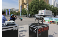 23-Minute Deployment: Dagong Technology's Tethered UAV Sets New Benchmark in Qinghai High-Altitude Drill