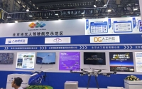 从长城脚下到南海之滨：延庆低空产业军团出征2026深圳无人机展，新款DG-X50系留平台将首发亮相