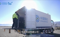 2025.3.14西藏日喀则地震救援纪实：系留无人机高空基站破局通信孤岛，星地融合筑起生命线