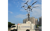 2024 Shaoguan Jiangwan Flood Rescue: Dagong Technology Tethered UAV Conquers Three Disconnections as 24H Airborne Base Station