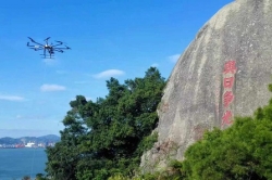 大工科技系留无人机助力厦门金砖会晤