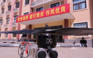 大工科技系留无人机在北京武警总部“大显身手”