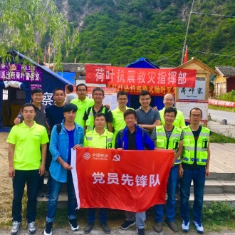 应急通信高空基站的前世今生 I 大工科技系留无人机展露头角