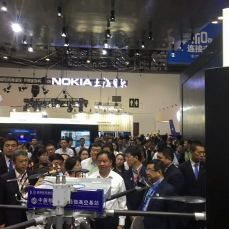 大工科技无人机高空基站亮相中国国际通信展