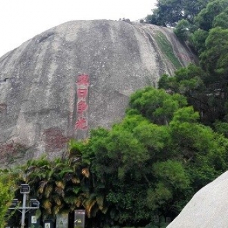 大工科技系留无人机助力厦门金砖会晤
