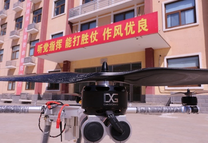 大工科技系留无人机在北京武警总部“大显身手”