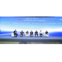 2023 Low-Altitude Security Conference: Dagong Technology Iron Kite Tethered UAV Redefines 24H Air Defense and Emergency Communication